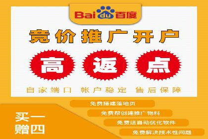 信息流广告助力抖音品牌推广实战